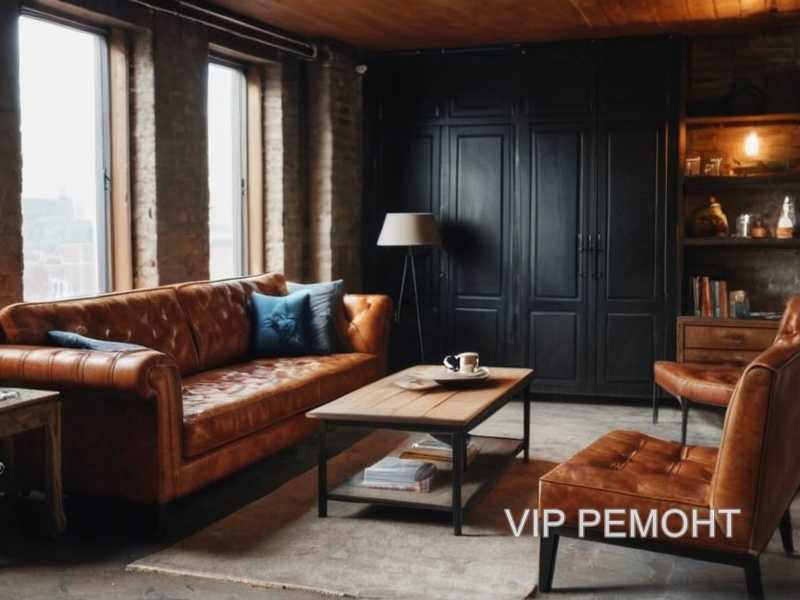 2. Определите зоны хранения