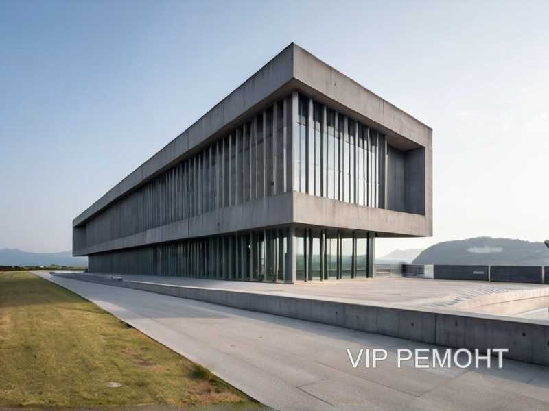 8. Расчет объема бетона