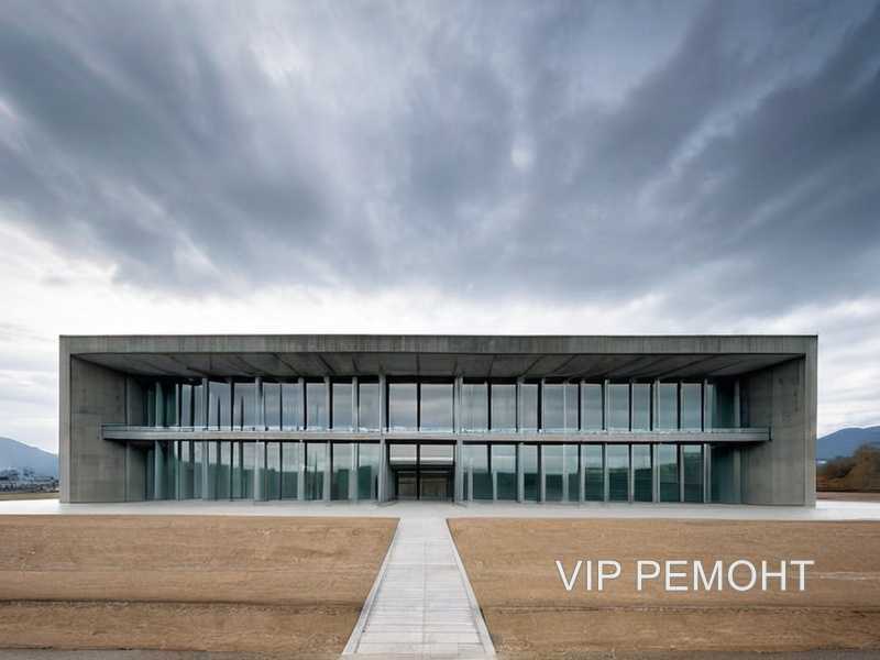 Обеспыливание