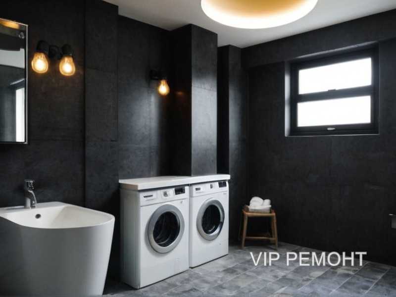 Методы устранения протечек