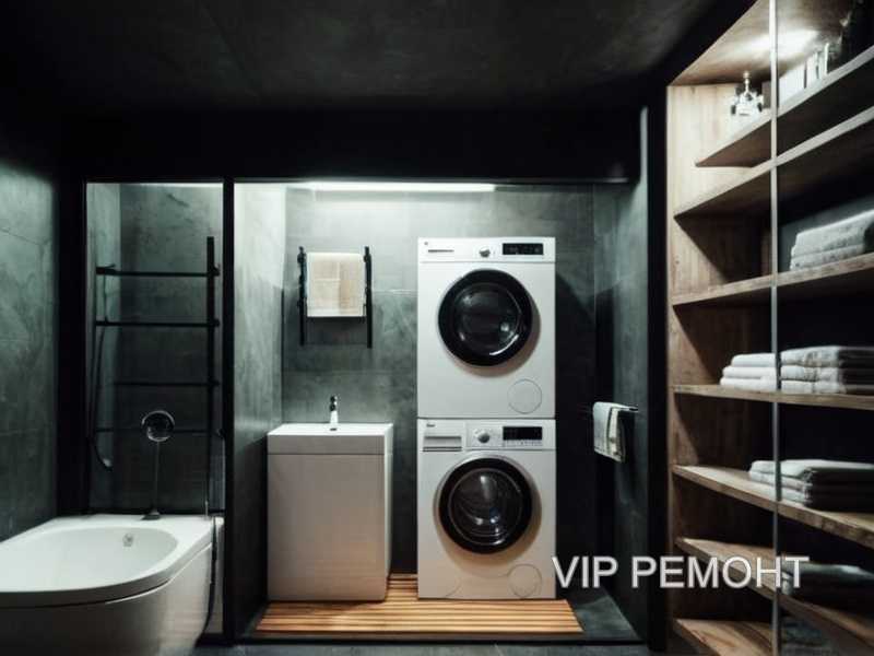 1. Близость к точкам водоразбора