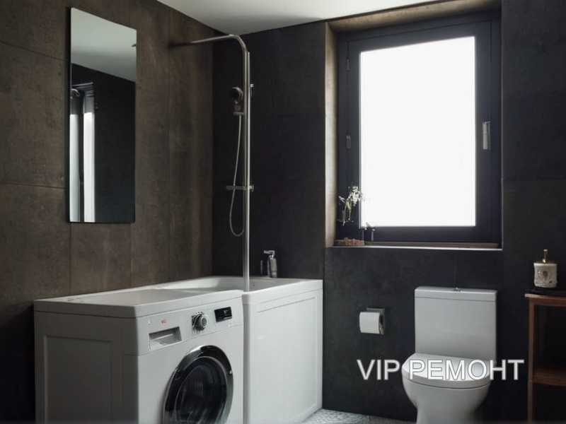 1. Использование вантуза